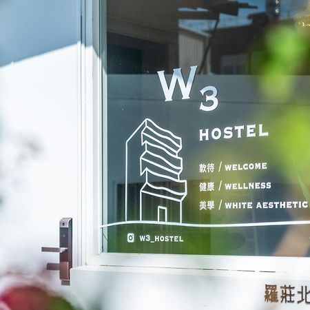 W3 Hostel 뤄동 외부 사진