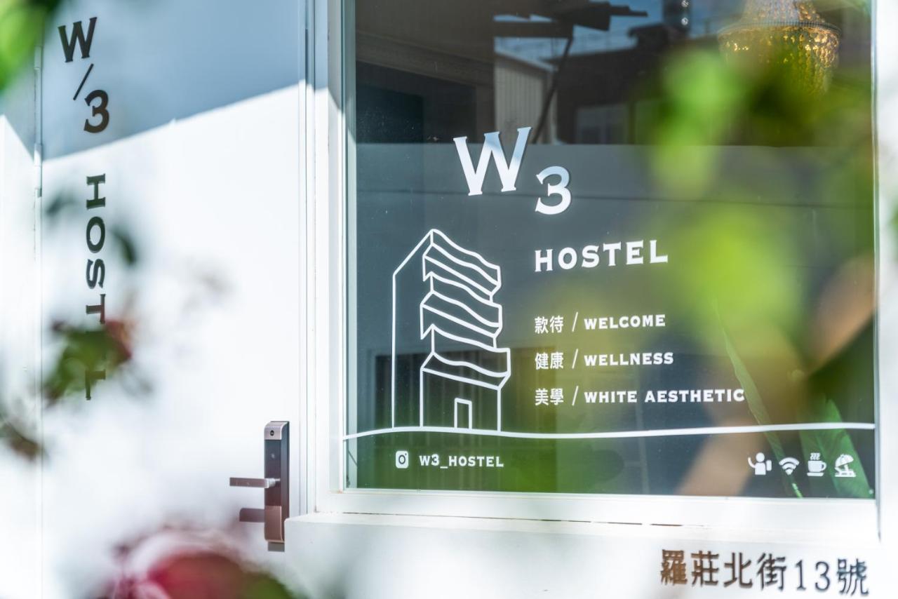 W3 Hostel 뤄동 외부 사진