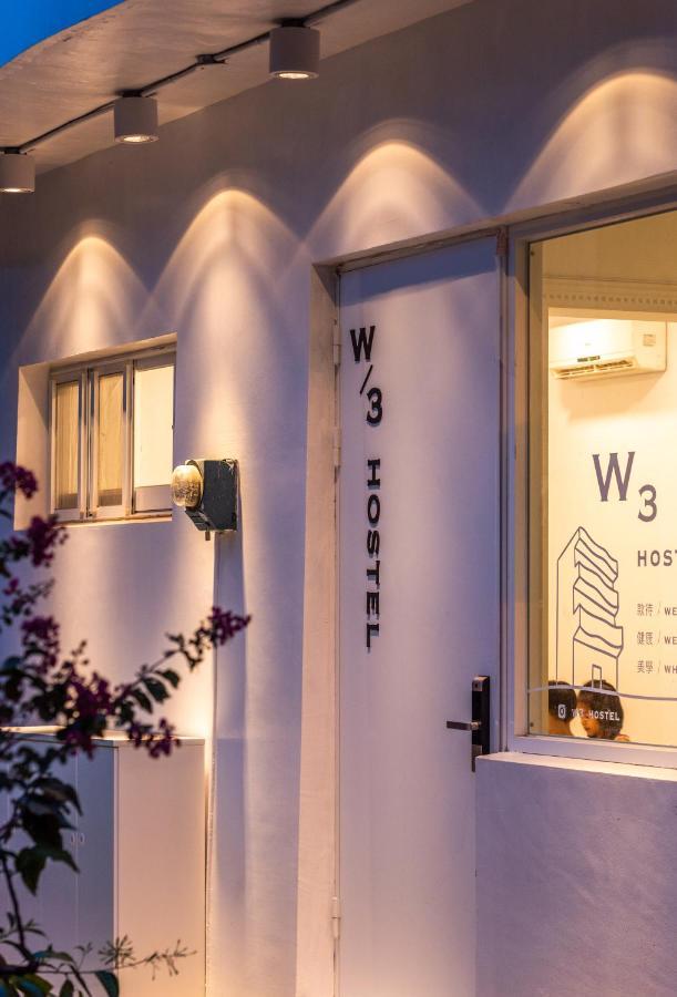 W3 Hostel 뤄동 외부 사진